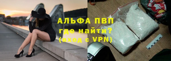 mdpv Карталы