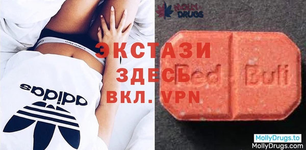 mdpv Карталы