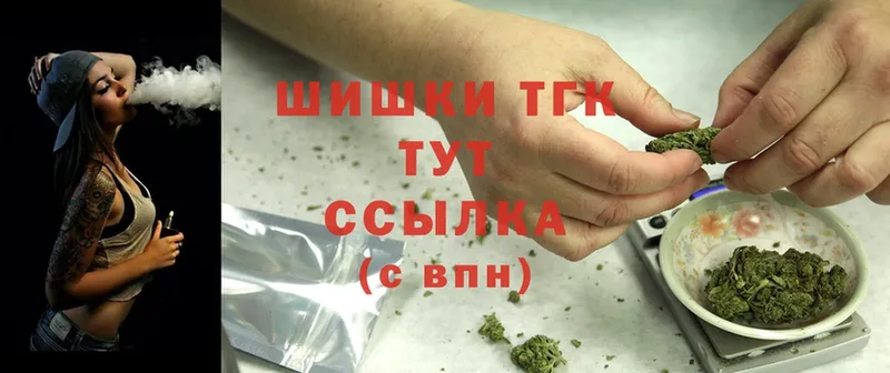 кракен маркетплейс  цена   Константиновск  Марихуана Ganja 